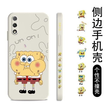 如何挑選手機保護殼？硅膠手機殼怎么樣？