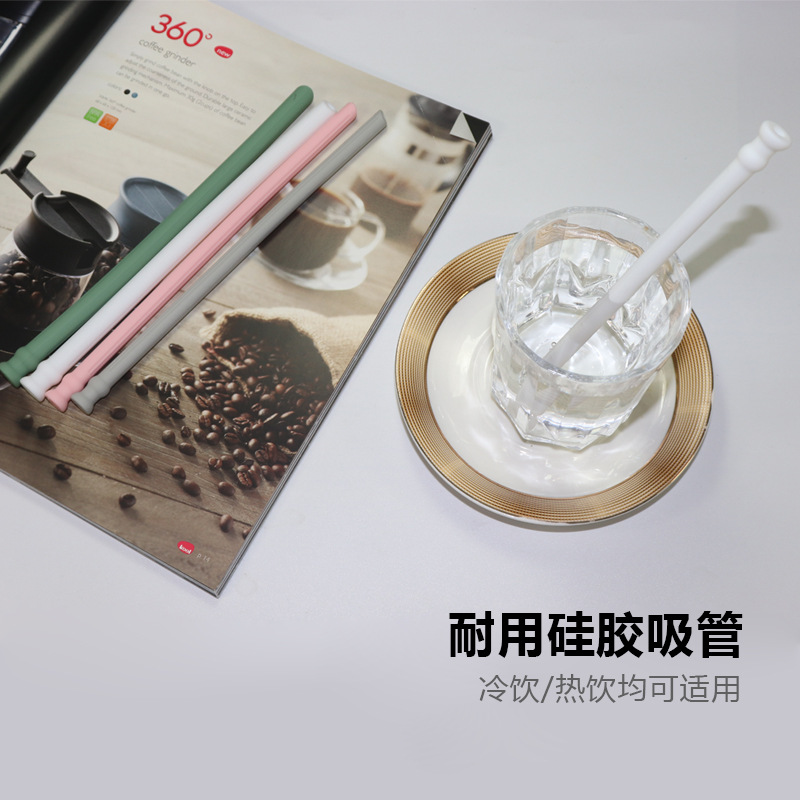 硅膠吸管定制 硅膠吸管定制