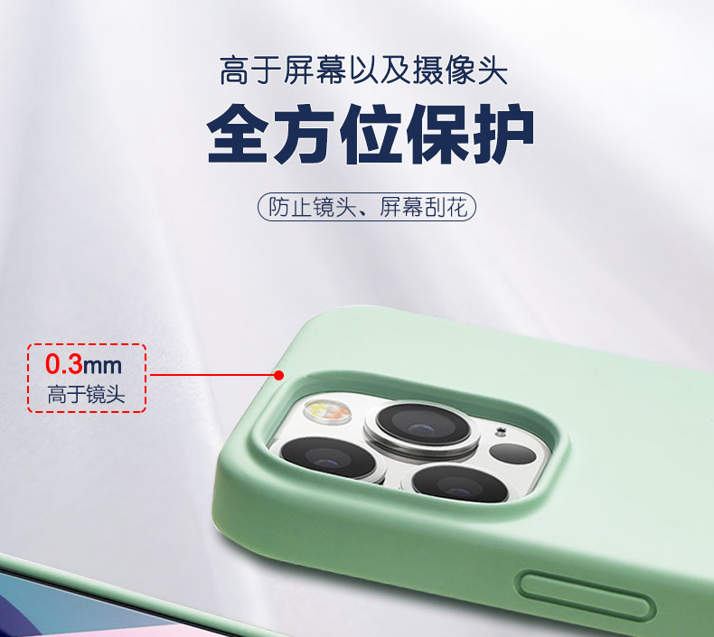 iphone13手機殼_10.jpg