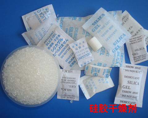 硅膠干燥劑用途有哪些？(電磁爐導(dǎo)熱硅膠作用)