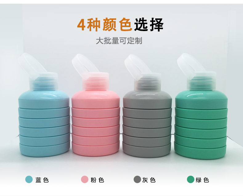 硅膠折疊水瓶---中文版_09.jpg