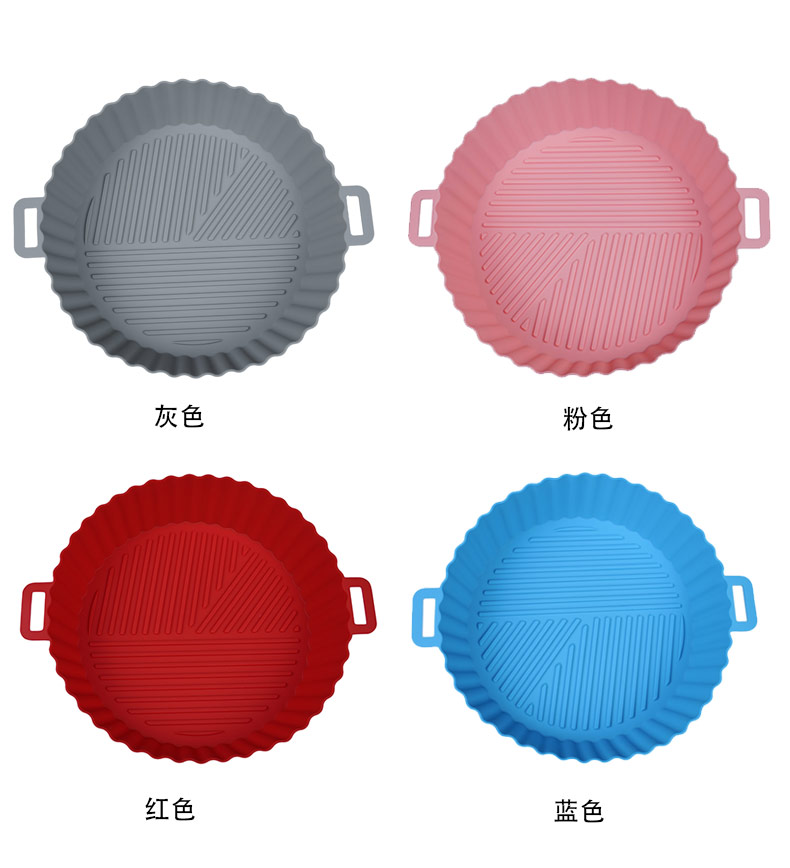空氣炸鍋墊-中文版_10.jpg