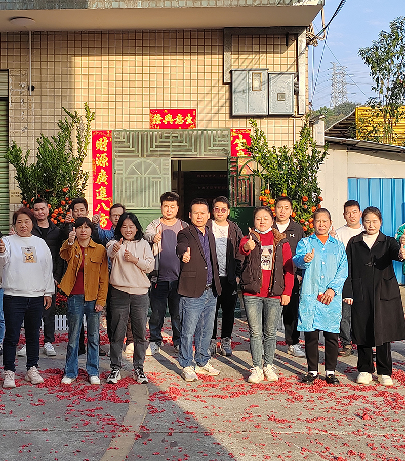 微信圖片_20250205105807.jpg 微信圖片_20250205105807.jpg